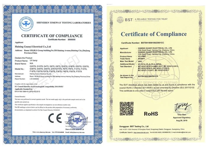 certification of G25T8 25W germicidal lamp uvc